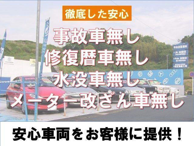 Ｂ１８０　ブルーエフィシェンシー　スポーツ　ＡＩＳ鑑定４点　走行距離管理システム合格車　正規ディーラー車　禁煙車１オーナー　レーダーセーフティ　アダクティブクルーズ　ハーフレザー　オプションナビＴＶ　ブルートゥース　Ｂカメラ　ＥＴＣ(32枚目)