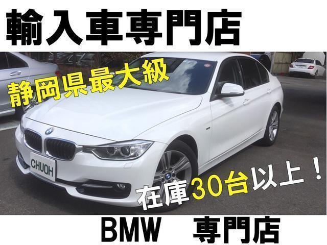 Ｂ１８０　ブルーエフィシェンシー　スポーツ　ＡＩＳ鑑定４点　走行距離管理システム合格車　正規ディーラー車　禁煙車１オーナー　レーダーセーフティ　アダクティブクルーズ　ハーフレザー　オプションナビＴＶ　ブルートゥース　Ｂカメラ　ＥＴＣ(49枚目)