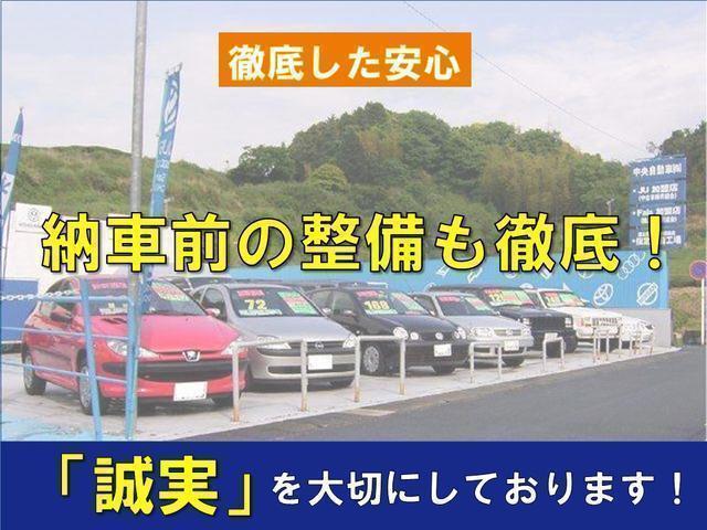 Ｂ１８０　ブルーエフィシェンシー　スポーツ　ＡＩＳ鑑定４点　走行距離管理システム合格車　正規ディーラー車　禁煙車１オーナー　レーダーセーフティ　アダクティブクルーズ　ハーフレザー　オプションナビＴＶ　ブルートゥース　Ｂカメラ　ＥＴＣ(52枚目)