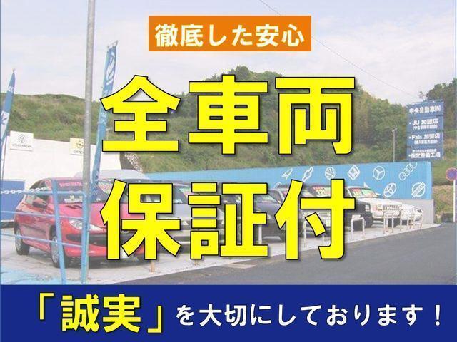 Ｃクラス Ｃ１８０アバンギャルド　ＡＩＳ鑑定４．５点　走行距離管理システム合格車　後期型　正規ディーラー車　禁煙車　ＡＭＧスポーツ＋　専用内外装　キーレスＧＯ　専用レザーシート　純正ナビＴＶ　バックカメラ　ＥＴＣ　キセノンライト（58枚目）