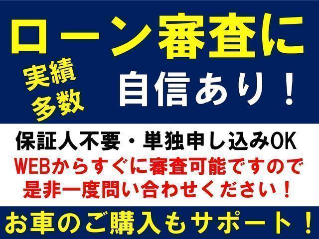 Ｃクラスステーションワゴン Ｃ２００ステーションワゴン　アバンギャルド　ＡＩＳ鑑定４．５点　走行距離管理システム合格車　正規ディーラー車　禁煙車　レーダーセーフティ　アダクティブクルーズ　キーレスＧＯ　ソナー　ハーフレザーシート　ＢＴナビＴＶ　バックカメラ　ＥＴＣ（46枚目）