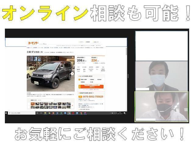 Ｃ２００アバンギャルド　ＡＩＳ鑑定４．５点　走行距離管理システム合格車　正規ディーラー車　禁煙車　レーダーセーフティ　アダクティブクルーズ　キーレスＧＯ　ハーフレザー　ウッドパネル　ＬＥＤライト　ナビＴＶ　ＢＴ　Ｂカメラ(32枚目)