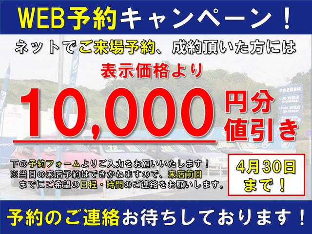 ３２０ｄ　ラグジュアリー　ＡＩＳ鑑定４点　走行距離管理システム合格車　正規ディーラー車　禁煙車　インテリジェントセーフティ　ブラウンレザーシート　ウッド内装　コンフォートアクセス　純正ナビ　ブルートゥース　Ｂカメラ　キセノン(3枚目)