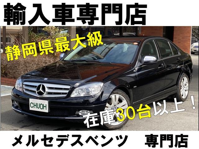 ３２０ｄ　ラグジュアリー　ＡＩＳ鑑定４点　走行距離管理システム合格車　正規ディーラー車　禁煙車　インテリジェントセーフティ　ブラウンレザーシート　ウッド内装　コンフォートアクセス　純正ナビ　ブルートゥース　Ｂカメラ　キセノン(29枚目)