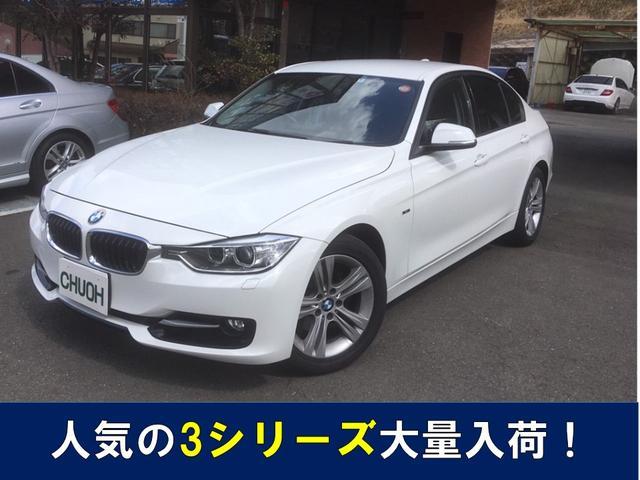 ３２０ｄ　ラグジュアリー　ＡＩＳ鑑定４点　走行距離管理システム合格車　正規ディーラー車　禁煙車　インテリジェントセーフティ　ブラウンレザーシート　ウッド内装　コンフォートアクセス　純正ナビ　ブルートゥース　Ｂカメラ　キセノン(41枚目)