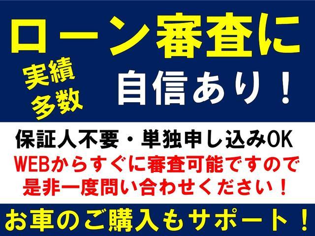 ３２０ｄ　ラグジュアリー　ＡＩＳ鑑定４点　走行距離管理システム合格車　正規ディーラー車　禁煙車　インテリジェントセーフティ　ブラウンレザーシート　ウッド内装　コンフォートアクセス　純正ナビ　ブルートゥース　Ｂカメラ　キセノン(63枚目)