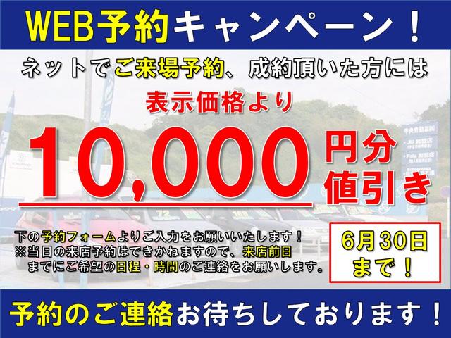 ３シリーズ ３２０ｄ　ラグジュアリー　後期最終型　修復歴なし　走行距離管理システム合格車　黒革シート　インテリジェントセーフ　アダクティブクルーズ　ソナー　ＬＥＤライト　ナビＴＶ　ＢＴ　コンフォートアクセス　禁煙車　Ｂカメラ（3枚目）