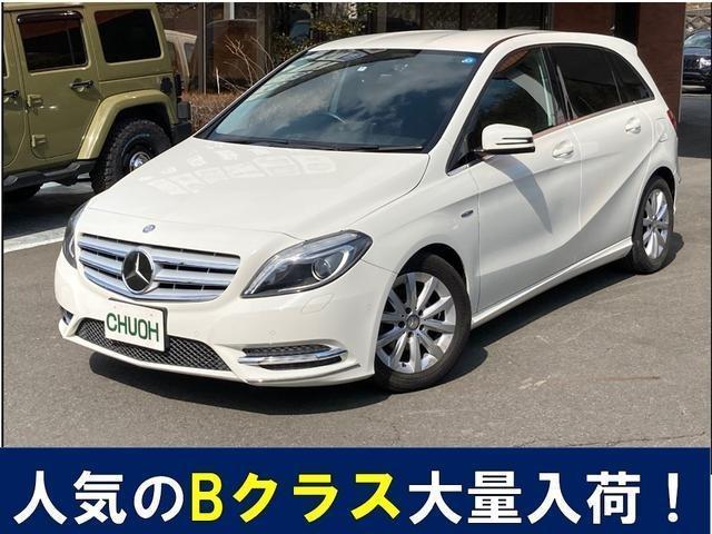 Ｃクラスステーションワゴン Ｃ２００ブルーエフィシェンシーワゴンアバンＧ　修復歴なし　走行距離管理システム合格車　後期型　正規ディーラー車　禁煙車　アバンギャルド　キーレスＧＯ　ＡＭＧスポーツパッケージ　ハーフレザー　ナビＴＶ　ブルートゥース　キセノンライト（52枚目）