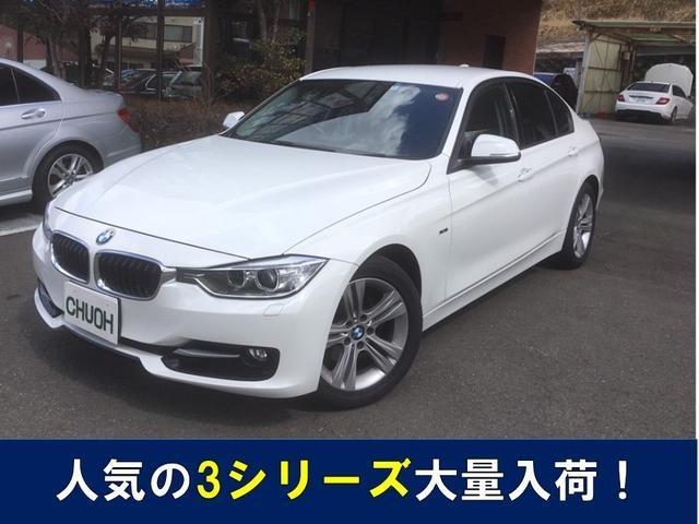 ３２０ｄブルーパフォーマンス　スポーツ　ＡＩＳ鑑定４点　修復歴なし　走行距離管理システム合格車　ディーゼル　オプションＴＶ付き　スマートキー　ナビ　ブルートゥース　Ｂカメラ　ソナー　キセノンライト　ミラーＥＴＣ(39枚目)