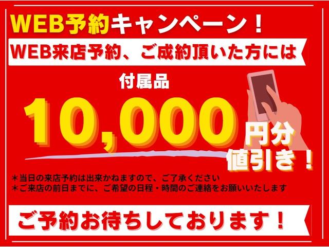 Ｃクラスステーションワゴン Ｃ１８０ブルーエフィシェンシーワゴンアバンＧ　ＡＩＳ鑑定４点　走行距離管理システム合格車　正規ディーラー車　禁煙車　後期型　ＡＭＧエアロ　ハーフレザーシート　ナビＴＶ　ＢＴ　バックカメラ　キセノンライト　リアスモークガラス（3枚目）