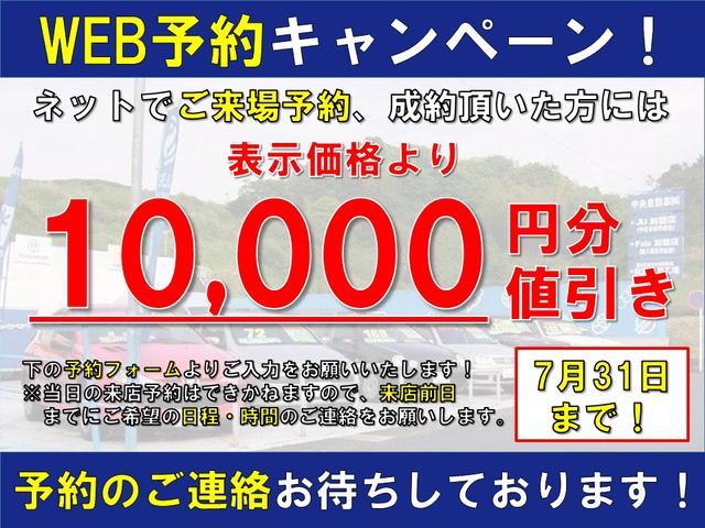 ３シリーズ ３２０ｄ　ラグジュアリー　軽油　１オーナー　ＡＩＳ鑑定４．５点　走行距離管理システム合格車　正規ディーラー車　禁煙車　インテリセーフ　アダクティブクルーズ　　ブラックレザーシート　ナビ　ブルートゥース　Ｂカメラ　ソナー　ＥＴＣ（3枚目）