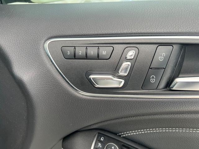 Ｂクラス Ｂ１８０　後期最終型　禁煙車　ハーフレザーシート　レーダーセーフティ　ＡＣＣ　ＢＳＭ　キーレスＧＯ　ナビＢＴ　バックカメラ　前後クリアランスソナー　正規ディーラー車　修復歴なし（29枚目）