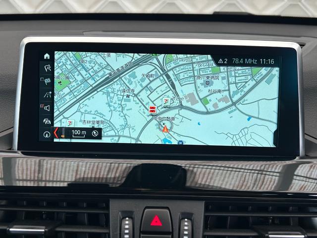 Ｘ１ ｘＤｒｉｖｅ　１８ｄ　ｘライン　クリーンディーゼル　ＡＩＳ鑑定４．５点　禁煙車　ハンズフリー電動トランク　ドライビングアシスト　ハーフレザーシート　バックカメラ　ソナー　シートヒーター　コンフォートアクセス　ＬＥＤライト（22枚目）
