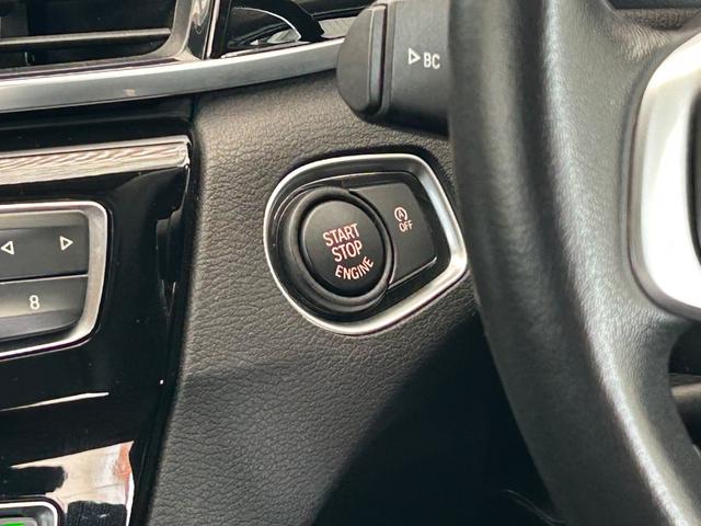 Ｘ１ ｘＤｒｉｖｅ　１８ｄ　ｘライン　クリーンディーゼル　ＡＩＳ鑑定４．５点　禁煙車　ハンズフリー電動トランク　ドライビングアシスト　ハーフレザーシート　バックカメラ　ソナー　シートヒーター　コンフォートアクセス　ＬＥＤライト（25枚目）