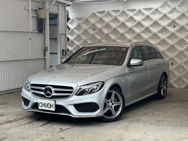 Ｃクラスステーションワゴン Ｃ２００　ステーションワゴン　スポーツ本革仕様　セーフティＡＣＣ　ステアリングパイロット　クランベリーレッドレザーシート　ＡＭＧエアロ　パワートランク　禁煙車　純正ナビＴＶ　ブルートゥース　バックカメラ　クリアランスソナー　ＢＳＭ　正規ディーラー車（2枚目）