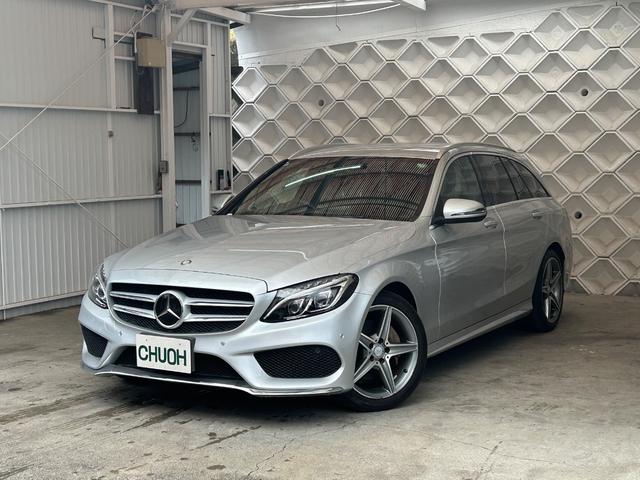 Ｃクラスステーションワゴン Ｃ２００　ステーションワゴン　スポーツ本革仕様　セーフティＡＣＣ　ステアリングパイロット　クランベリーレッドレザーシート　ＡＭＧエアロ　パワートランク　禁煙車　純正ナビＴＶ　ブルートゥース　バックカメラ　クリアランスソナー　ＢＳＭ　正規ディーラー車（8枚目）