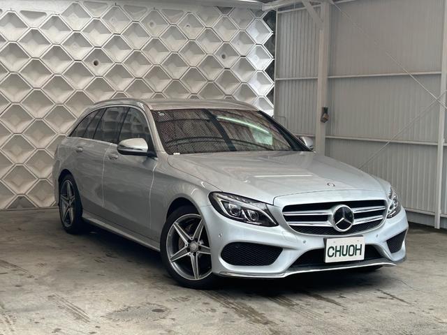 Ｃクラスステーションワゴン Ｃ２００　ステーションワゴン　スポーツ本革仕様　セーフティＡＣＣ　ステアリングパイロット　クランベリーレッドレザーシート　ＡＭＧエアロ　パワートランク　禁煙車　純正ナビＴＶ　ブルートゥース　バックカメラ　クリアランスソナー　ＢＳＭ　正規ディーラー車（10枚目）