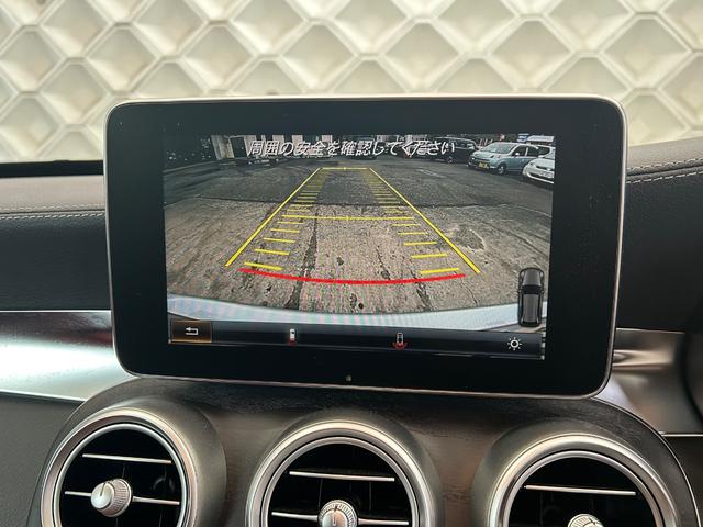 Ｃクラスステーションワゴン Ｃ２００　ステーションワゴン　スポーツ本革仕様　セーフティＡＣＣ　ステアリングパイロット　クランベリーレッドレザーシート　ＡＭＧエアロ　パワートランク　禁煙車　純正ナビＴＶ　ブルートゥース　バックカメラ　クリアランスソナー　ＢＳＭ　正規ディーラー車（22枚目）