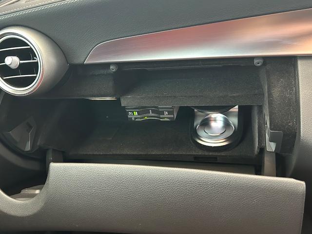 Ｃクラスステーションワゴン Ｃ２００　ステーションワゴン　スポーツ本革仕様　セーフティＡＣＣ　ステアリングパイロット　クランベリーレッドレザーシート　ＡＭＧエアロ　パワートランク　禁煙車　純正ナビＴＶ　ブルートゥース　バックカメラ　クリアランスソナー　ＢＳＭ　正規ディーラー車（29枚目）