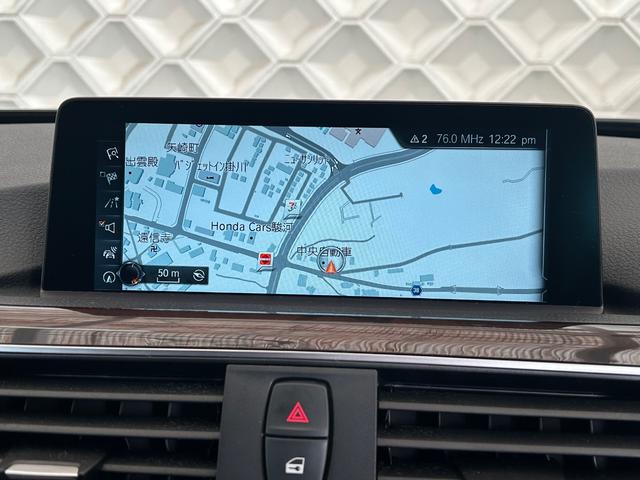 ３シリーズ ３２０ｉツーリング　ラグジュアリー　後期最終型　インテリジェントセーフティ　ＡＣＣ　ＢＳＭ　ブラウンレザーシート　ハンズフリー電動トランク　純正ナビ　ブルートゥース　バックカメラ　ソナー　正規ディーラー車　ミラーＥＴＣ（21枚目）