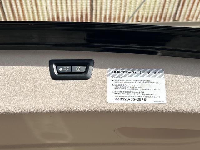 ３シリーズ ３２０ｉツーリング　ラグジュアリー　後期最終型　インテリジェントセーフティ　ＡＣＣ　ＢＳＭ　ブラウンレザーシート　ハンズフリー電動トランク　純正ナビ　ブルートゥース　バックカメラ　ソナー　正規ディーラー車　ミラーＥＴＣ（37枚目）