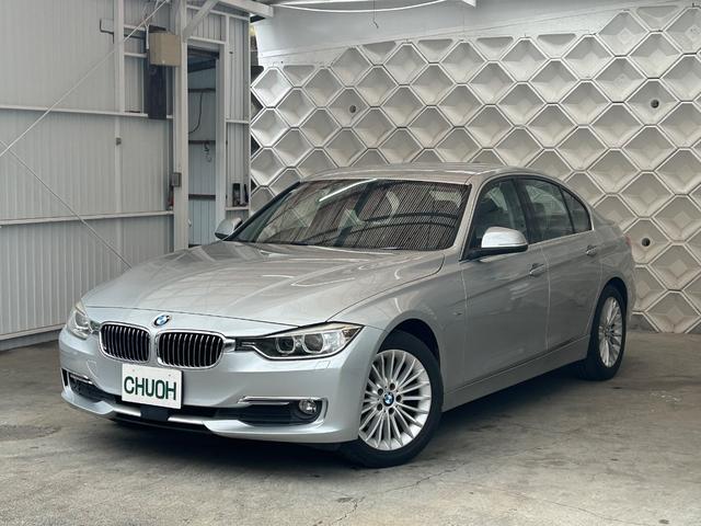 ３シリーズ ３２０ｄ　ラグジュアリー　クリーンディーゼル　インテリジェントセーフティ　アダクティブクルーズコントロール　レーンキープアシスト　禁煙車　ハンズフリー電動トランク　純正ナビＢＴ　バックカメラ　ソナー　正規ディーラー車（7枚目）