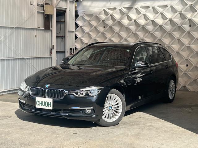 ３シリーズ ３２０ｄツーリング　ラグジュアリー　後期最終型　クリーンディーゼル　セーフティＡＣＣ　ブラックレザーシート　禁煙車　ハンズフリー電動トランク　純正ナビＢＴ　バックカメラ　ＬＫＡ　ＢＳＭ　ＬＥＤライト　正規ディーラー車（3枚目）