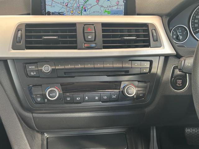 ３シリーズ ３２０ｄツーリング　禁煙車　インテリジェントセーフティ　ハンズフリー電動トランク　クリーンディーゼル　純正ナビ　ブルートゥース　オプション地デジＴＶ　バックカメラ　ソナー　コンフォートアクセス　正規ディーラー車（23枚目）