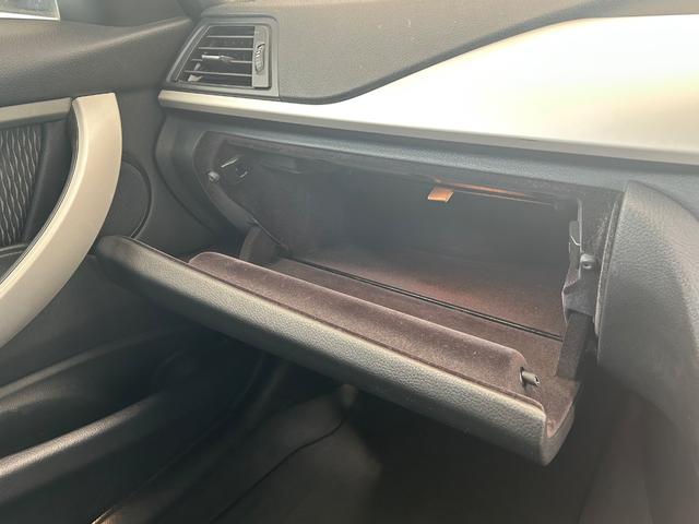 ３シリーズ ３２０ｄツーリング　禁煙車　インテリジェントセーフティ　ハンズフリー電動トランク　クリーンディーゼル　純正ナビ　ブルートゥース　オプション地デジＴＶ　バックカメラ　ソナー　コンフォートアクセス　正規ディーラー車（30枚目）