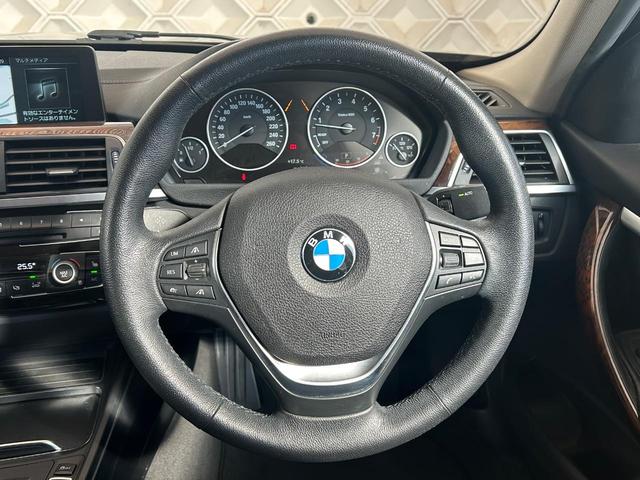 ３シリーズ ３２０ｉラグジュアリー　後期最終型　ＡＩＳ鑑定４．５点　禁煙車　インテリジェントセーフティ　ＡＣＣ　ＢＳＭ　ＬＫＡ　黒革シート　純正ナビ　ブルートゥース　バックカメラ　全方位ソナー　正規ディーラー車　記録簿付き（17枚目）