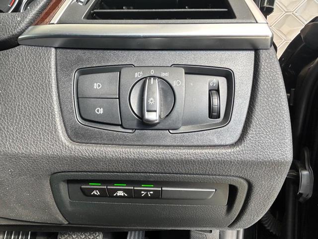 ３シリーズ ３２０ｉラグジュアリー　後期最終型　ＡＩＳ鑑定４．５点　禁煙車　インテリジェントセーフティ　ＡＣＣ　ＢＳＭ　ＬＫＡ　黒革シート　純正ナビ　ブルートゥース　バックカメラ　全方位ソナー　正規ディーラー車　記録簿付き（26枚目）