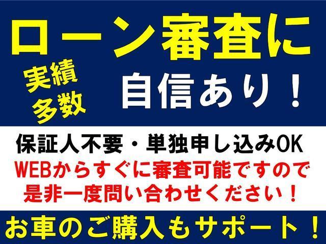 ３シリーズ ３２０ｉラグジュアリー　後期最終型　ＡＩＳ鑑定４．５点　禁煙車　インテリジェントセーフティ　ＡＣＣ　ＢＳＭ　ＬＫＡ　黒革シート　純正ナビ　ブルートゥース　バックカメラ　全方位ソナー　正規ディーラー車　記録簿付き（52枚目）