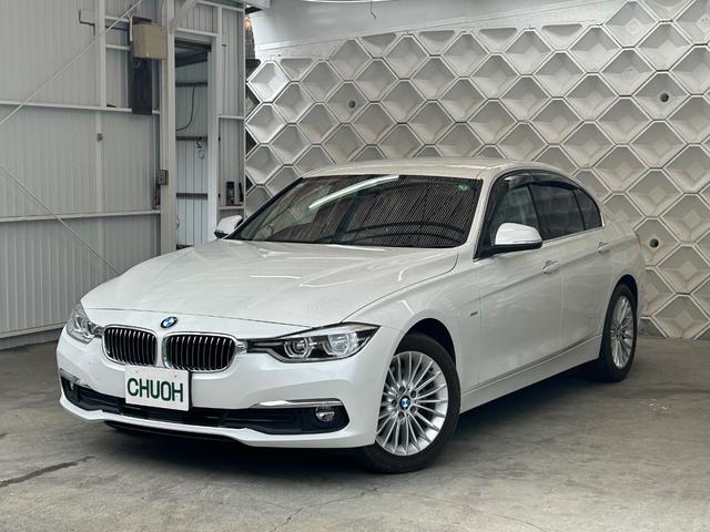 3シリーズ 320iラグジュアリー 後期最終型 AIS鑑定5点 禁煙車 ディーラー記録簿 インテリジェントセーフティ ACC BSM LKA 黒革シート コンフォートアクセス 純正ナビ BT バックカメラ 全方位ソナー ミラーETC(2枚目)