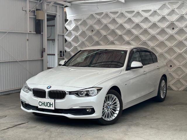 3シリーズ 320iラグジュアリー 後期最終型 AIS鑑定5点 禁煙車 ディーラー記録簿 インテリジェントセーフティ ACC BSM LKA 黒革シート コンフォートアクセス 純正ナビ BT バックカメラ 全方位ソナー ミラーETC(7枚目)