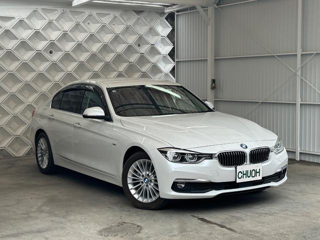 3シリーズ 320iラグジュアリー 後期最終型 AIS鑑定5点 禁煙車 ディーラー記録簿 インテリジェントセーフティ ACC BSM LKA 黒革シート コンフォートアクセス 純正ナビ BT バックカメラ 全方位ソナー ミラーETC(10枚目)