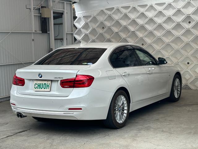 3シリーズ 320iラグジュアリー 後期最終型 AIS鑑定5点 禁煙車 ディーラー記録簿 インテリジェントセーフティ ACC BSM LKA 黒革シート コンフォートアクセス 純正ナビ BT バックカメラ 全方位ソナー ミラーETC(15枚目)