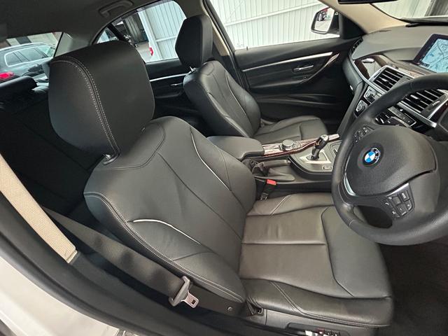 3シリーズ 320iラグジュアリー 後期最終型 AIS鑑定5点 禁煙車 ディーラー記録簿 インテリジェントセーフティ ACC BSM LKA 黒革シート コンフォートアクセス 純正ナビ BT バックカメラ 全方位ソナー ミラーETC(18枚目)