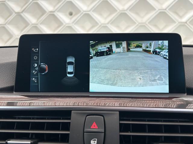 3シリーズ 320iラグジュアリー 後期最終型 AIS鑑定5点 禁煙車 ディーラー記録簿 インテリジェントセーフティ ACC BSM LKA 黒革シート コンフォートアクセス 純正ナビ BT バックカメラ 全方位ソナー ミラーETC(22枚目)