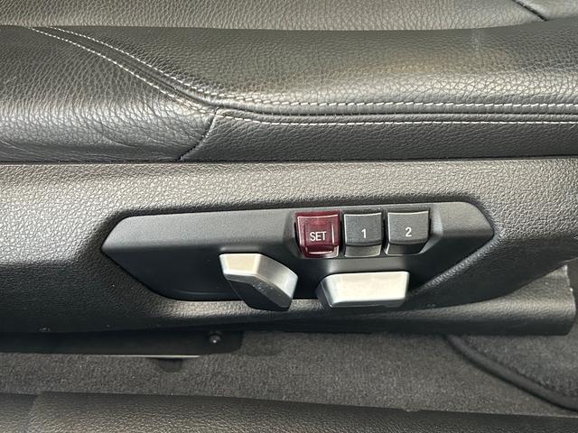 3シリーズ 320iラグジュアリー 後期最終型 AIS鑑定5点 禁煙車 ディーラー記録簿 インテリジェントセーフティ ACC BSM LKA 黒革シート コンフォートアクセス 純正ナビ BT バックカメラ 全方位ソナー ミラーETC(29枚目)