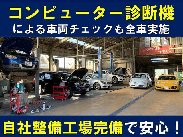 3シリーズ 320iラグジュアリー 後期最終型 AIS鑑定5点 禁煙車 ディーラー記録簿 インテリジェントセーフティ ACC BSM LKA 黒革シート コンフォートアクセス 純正ナビ BT バックカメラ 全方位ソナー ミラーETC(54枚目)