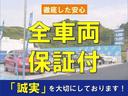 Ｃ１８０ブルーエフィシェンシーアバンギャルド　後期型　ＡＩＳ鑑定４点　走行距離管理システム合格車　ＲＳＰ　アダクティブクルーズ　キーレスＧＯ　正規ディーラー車　禁煙車　ハーフレザーシート　キセノンライト　純正ナビＴＶ　ＢＴ　バックカメラ　ＥＴＣ（32枚目）