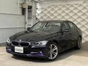 ３２０ｉ　スポーツ　ＡＩＳ鑑定４点　修復歴なし　走行距離管理システム合格車　正規ディーラー車　禁煙車　スポーツ専用内外装　オプション１８インチアルミ　コンフォートアクセス　純正ナビＢＴ　Ｂカメラ　キセノンライト　ＥＴＣ(2枚目)