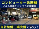 ３２０ｉ　スポーツ　ＡＩＳ鑑定４点　修復歴なし　走行距離管理システム合格車　正規ディーラー車　禁煙車　スポーツ専用内外装　オプション１８インチアルミ　コンフォートアクセス　純正ナビＢＴ　Ｂカメラ　キセノンライト　ＥＴＣ(47枚目)