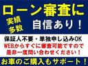 ３２０ｉ　スポーツ　ＡＩＳ鑑定４点　修復歴なし　走行距離管理システム合格車　正規ディーラー車　禁煙車　スポーツ専用内外装　オプション１８インチアルミ　コンフォートアクセス　純正ナビＢＴ　Ｂカメラ　キセノンライト　ＥＴＣ(48枚目)