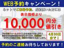 ３２０ｉラグジュアリー　ＡＩＳ鑑定４点　走行距離管理システム合格車　正規ディーラー車　禁煙車　ブラックレザーシート　コンフォートアクセス　ナビ　ブルートゥース　バックカメラ　ソナー　ミラーＥＴＣ(3枚目)