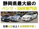 ３２０ｉラグジュアリー　ＡＩＳ鑑定４点　走行距離管理システム合格車　正規ディーラー車　禁煙車　ブラックレザーシート　コンフォートアクセス　ナビ　ブルートゥース　バックカメラ　ソナー　ミラーＥＴＣ(6枚目)