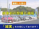 ３２０ｉラグジュアリー　ＡＩＳ鑑定４点　走行距離管理システム合格車　正規ディーラー車　禁煙車　ブラックレザーシート　コンフォートアクセス　ナビ　ブルートゥース　バックカメラ　ソナー　ミラーＥＴＣ(38枚目)