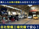 Ｂ１８０　ブルーエフィシェンシー　スポーツ　ＡＩＳ鑑定４点　走行距離管理システム合格車　正規ディーラー車　禁煙車１オーナー　レーダーセーフティ　アダクティブクルーズ　ハーフレザー　オプションナビＴＶ　ブルートゥース　Ｂカメラ　ＥＴＣ（42枚目）