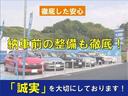 ３２０ｄ　軽油　修復歴なし　走行距離管理システム合格車　正規ディーラー車　禁煙車　特別仕様　コンフォートアクセス　専用グリル　ツートンドアミラー　電動バックドア　ナビ　ブルートゥース　バックカメラ　リアスモーク(45枚目)