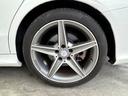 MERCEDES BENZ C-CLASS STATIONWAGON